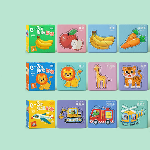 Title 15, Childrens Puzzle and Early Childhood Education...