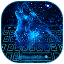 Starry Blue Wolf Keyboard 10001005 APK 下载