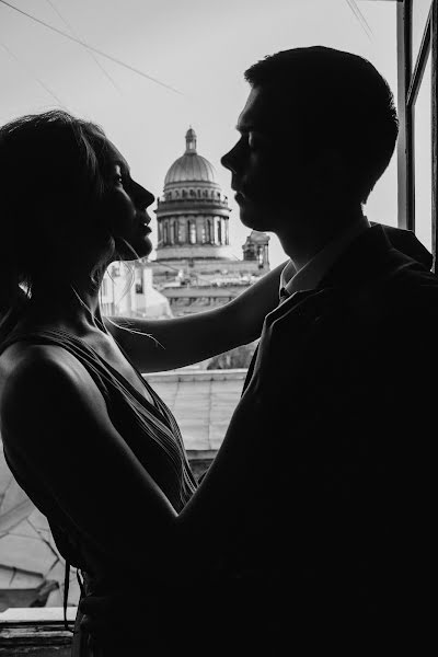 Wedding photographer Kristina Aleksandrova (alexandr0va). Photo of 27 May 2019