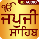 Baixar Japji Sahib Punjabi (Gurmukhi) Instalar Mais recente APK Downloader