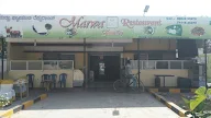 Marwa Family Restaurant photo 1