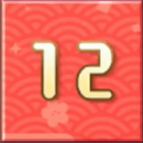 12