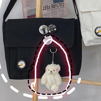 Title 3, Girls Messenger Bag Childrens Fashion Bag Net ...