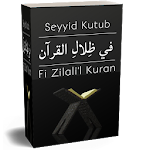 Cover Image of Baixar Fi Zilali'l Kuran 10.2 APK