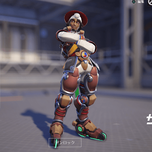  Lucio Skin 