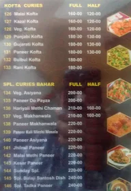 Balaji Santosh Family Dhaba menu 3