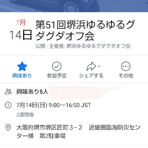 ランサーエボリューション 第3世代 CT9A