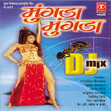 Mungda Mungda Album Art