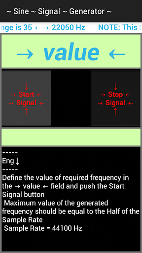 免費下載音樂APP|~Sine~Signal~Generator~ app開箱文|APP開箱王