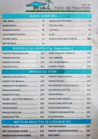 Hotel Madhuli menu 6