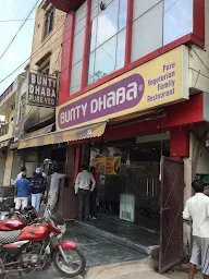 Bunty Dhaba photo 1