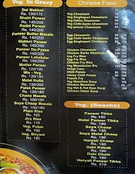 Desi Food Hub menu 1