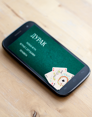 Durak PRO