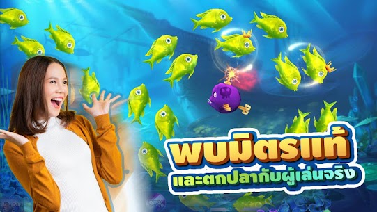 Fish King 3D ZingPlay – ราชาคาสิโนยิงปลา 2