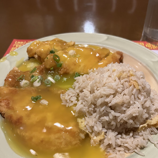 Almond Boneless chicken with fried rice- lunch portion