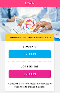 PCEC Login(圖6)-速報App