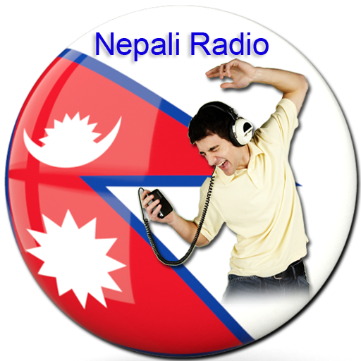 All Nepali FM Radio Online HD 娛樂 App LOGO-APP開箱王