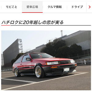 カローラレビン AE86