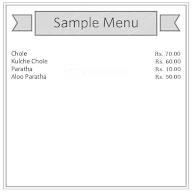 Jagan Chole Wala menu 1