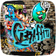 Graffiti Art Wallpaper HD New Tab Themes