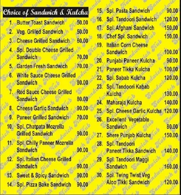 Sandwich Hub menu 