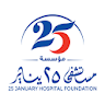 25 January Hospital Foundation icon