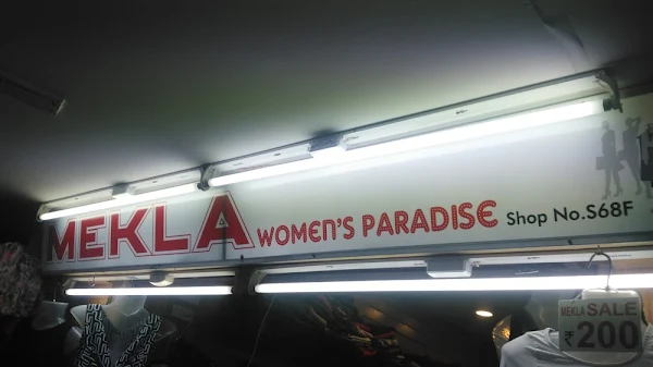 Mekla Women's Paradise photo 