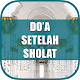 Doa Setelah Sholat Install on Windows