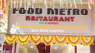 Food Metro Restaurant photo 1