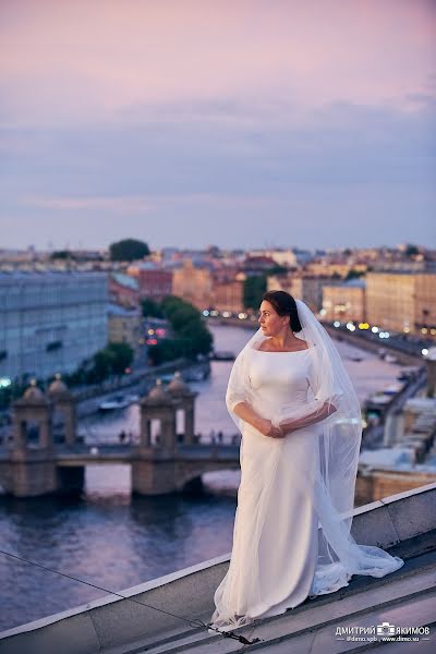 Fotógrafo de bodas Dmitriy Yakimov (dimo). Foto del 13 de diciembre 2021