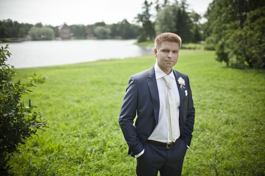 Fotógrafo de casamento Ivan Skulskiy (skulsky). Foto de 15 de março 2015