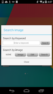 Image Search banner