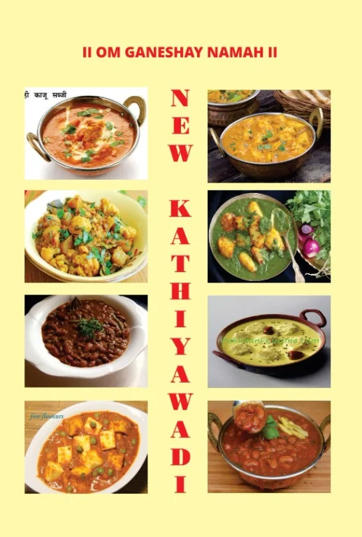 New kathiyawadi dhaba menu 