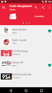 Radio Bangladesh dhaka(圖6)-速報App