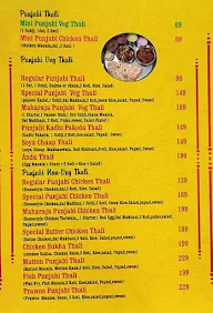 Apna Punjab menu 5