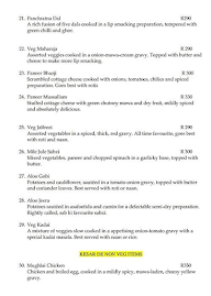 Jimmy's Dhaba menu 8