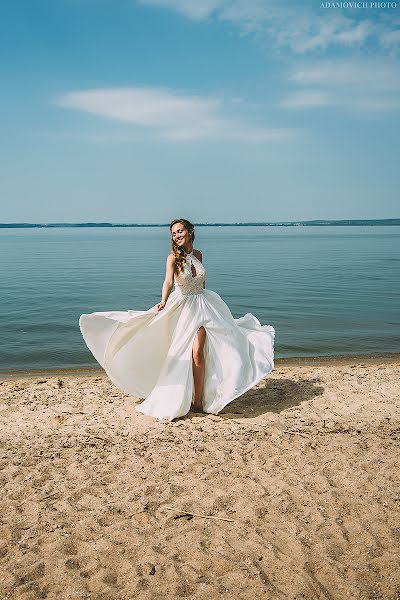 Hääkuvaaja Evgeniya Adamovich (adamovichphoto). Kuva otettu 15. syyskuuta 2016