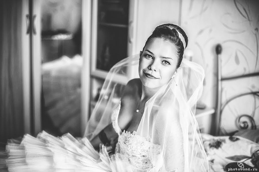Wedding photographer Yuliya Medvedeva (photobond). Photo of 28 January 2016