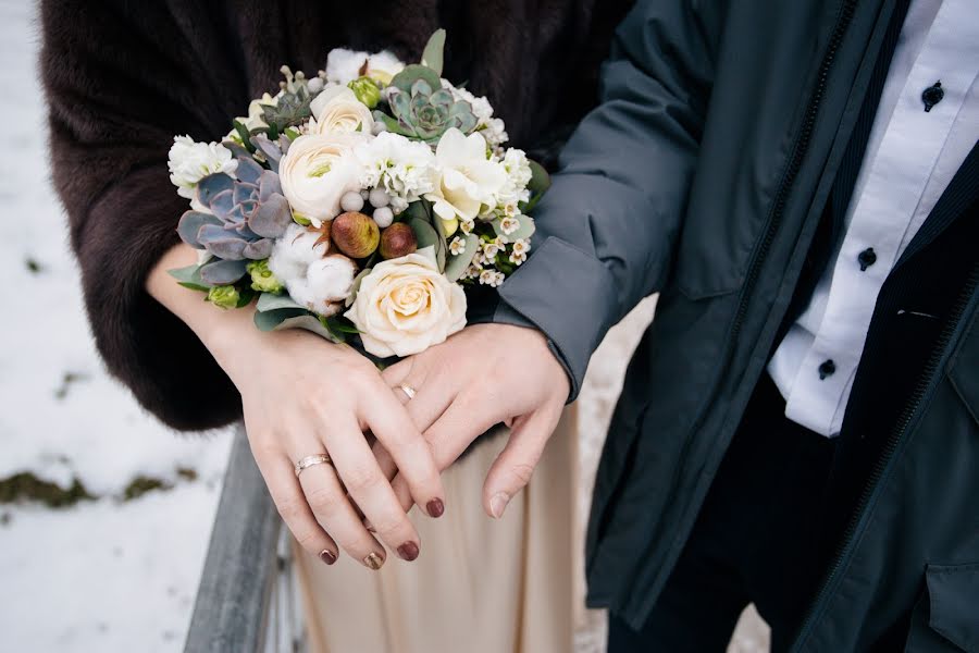 Wedding photographer Evgeniya Kudryavceva (ekudryavtseva). Photo of 15 December 2017