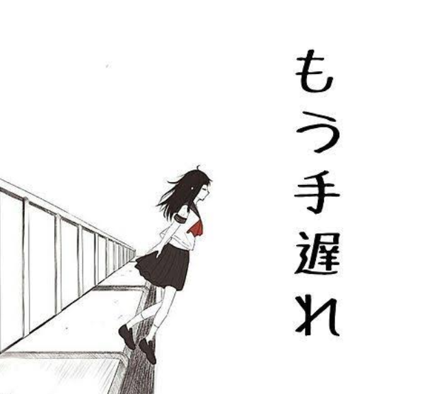 「私が皆に伝えたい」のメインビジュアル