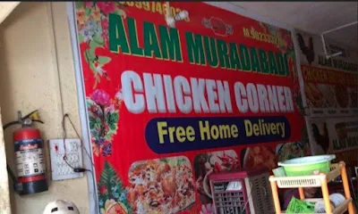 Alam Muradabad Biryani Corner