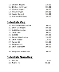 Hotel Pandian menu 2