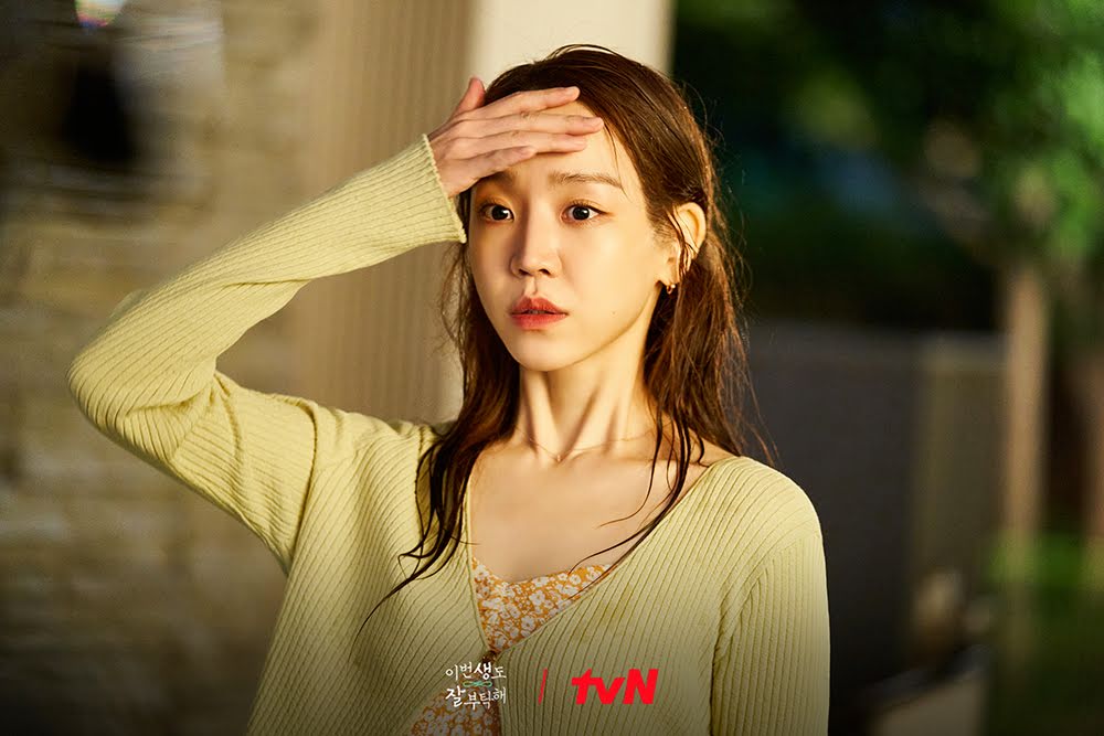 tvn_drama2