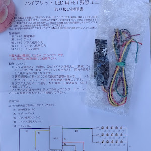 CX-3 DK5FW