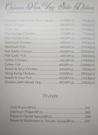 Chhota Ellaichi menu 5