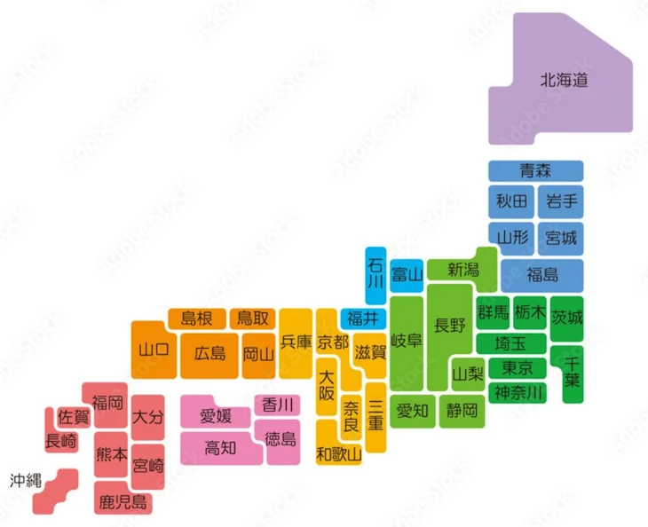 「都道府県のみんなの生活？」のメインビジュアル