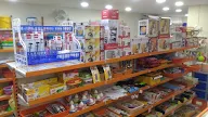 Needz Mart Super Market photo 2