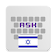 Hebrew for AnySoftKeyboard icon