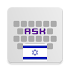 Hebrew for AnySoftKeyboard 4.0.925