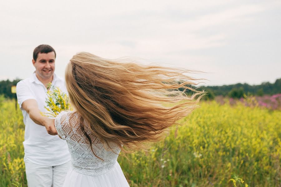 Fotógrafo de bodas Sergey Voynov (svoynov). Foto del 29 de abril 2017